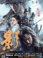 国产精品久久久久这里只有精品