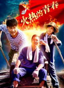 少妇篠崎爱丰满嫩模写真